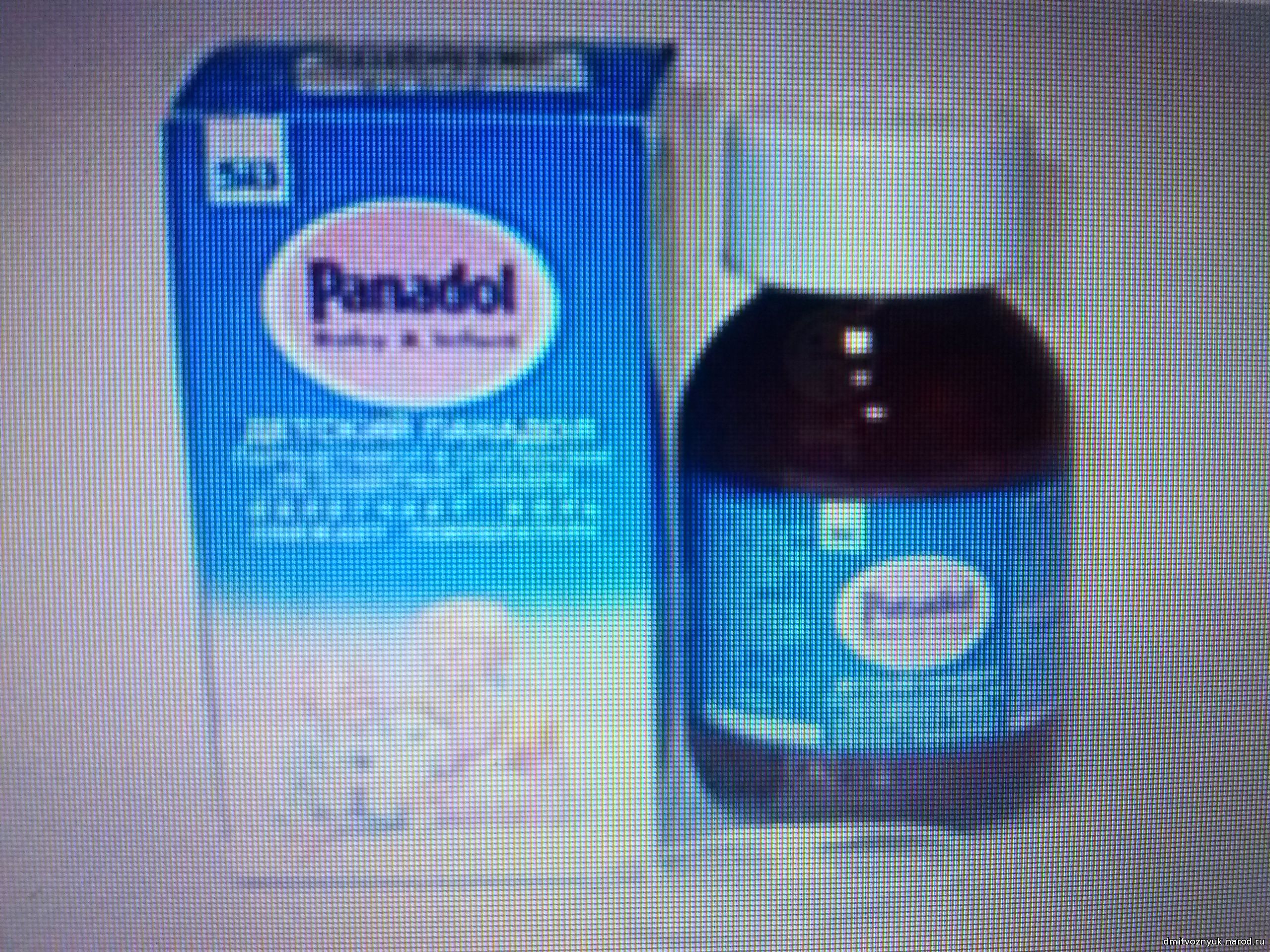 жаропонижающее средство панадол